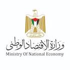 دليل الوطن
