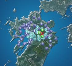 大分県西部でM4.8の地震発生！最新情報と今後の注意点 - Imagen principal del artículo