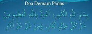 Doa Untuk Anak Sakit Agar Cepat Sembuh Dan Sehat Arab Latin Artinya Islamic Quotes Doa Penyakit