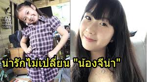 23 hours ago · พ่อ น้องจีน่า ร่ำไห้ วอนส่งลูกสาวคืน. à¸™ à¸­à¸‡à¸ˆ à¸™ à¸² à¸ˆà¸²à¸ à¸  à¸š à¸²à¸™à¸‰ à¸™à¸•à¸¥à¸à¹„à¸§ à¸ à¸­à¸™à¸ž à¸­à¸ªà¸­à¸™à¹„à¸§ à¹‚à¸•à¹€à¸› à¸™à¸ªà¸²à¸§à¹à¸¥ à¸§ à¸ªà¸§à¸¢à¸¡à¸²à¸