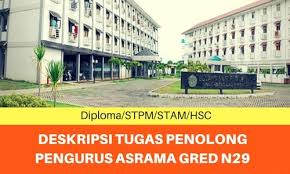 Tarikh bayaran gaji dan pencen tahun 2021 (kakitangan awam). Deskripsi Tugas Penolong Pengurus Asrama Gred N29 Jawatan Kosong