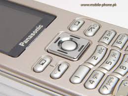 Panasonic X100 Mobile Pictures - mobile ...