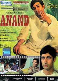 List of most educated actors in bollywood. Anand The Story Of An Unusual Interesting Man Hindi Film Dvd With English Subtitles National Award