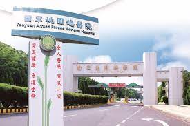 On this page you can download 國軍桃園總醫院 and install on windows pc. Jmfuubtl1vsjym