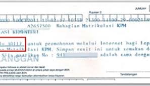 Seperti kata pepatah sudah jatuh ketiban tangga lagi begitu juga dengan hp vivo yang kamu miliki, sudah terkunci, lupa password lagi nah gimana tuhh. Terlupa Nombor Pin Kad Atm Kujie2 Com