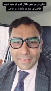 Khai Drama Actores Real Name