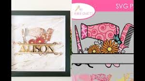 Download How To Make Layered Monogram Artwork With Cricut And Split Monogram Svg Youtube