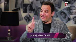 ودافع جمهور الزمالك عن الفنان هشام إسماعيل عبر موقع تويتر، وكتب مشجع: Ø§ÙˆÙ† Ø³Øª Ø§Ù„ÙÙ†Ø§Ù† Ù‡Ø´Ø§Ù… Ø¥Ø³Ù…Ø§Ø¹ÙŠÙ„ ÙŠØªØ­Ø¯Ø« Ø¹Ù† ÙÙŠÙ„Ù… Ø·ÙŠØ± Ø¥Ù†Øª Youtube