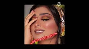 Check spelling or type a new query. ÙØ¶ÙŠØ­Ø© Ø¹Ø±Ø§Ù‚ÙŠØ© Ù…Ù„Ø­Ø¯Ø© ØªØ´Ø±Ø¨ Ø¹Ø±Ùƒ ÙˆØ±ÙˆØ¯ Ø²Ù‡ÙŠØ±