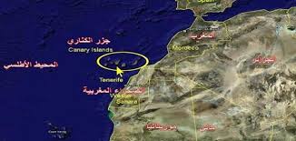 We did not find results for: Ø£ÙŠÙ† ØªÙ‚Ø¹ Ø¬Ø²Ø± Ø§Ù„ÙƒÙ†Ø§Ø±ÙŠ Ø¹Ù„Ù‰ Ø§Ù„Ø®Ø±ÙŠØ·Ø© Ù…ÙˆØ¶ÙˆØ¹