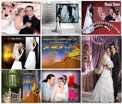 خلفيات استوديو شبابيه خلفيات متحركة للكمبيوتر hd هي الأفضل من بين جميع الصور و الخلفيات المتاحة للحواسيب و التي يمكنك تحميلها له من أجل رؤيتها كلما قمت بتشغيل الحاسحاسوب أو قمت. Ø®Ù„ÙÙŠØ§Øª Ø§Ù„Ø§Ø³ØªÙˆØ¯ÙŠÙˆÙ‡Ø§Øª Psd Ø¬Ø±Ø§ÙÙŠÙƒ Ù…Ø§Ù†