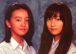 写真 4ページ目 マジかよ 信じられねえ 審査員が悪い cocomiとkōki 工藤静香にそっくりな 超勝ち気セレブ姉妹 の真実 卒アル写真入手 文春オンライン 笑える顔 有名人の整形手術 アジアボブヘアスタイル