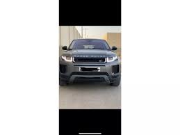 تاجر مديح وحدة التحكم رنج روفر كشف للبيع prodaja stanova pancevo com