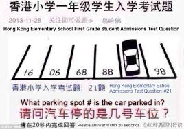 Link each number to another of the same number by the same number of squares (ie. Logic Puzzle From Hong Kong Primary School Exam Stumps Adults Daily Mail Online