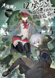Licensed Dungeon Ni Deai O Motomeru No Wa Machigatte Iru Darou Ka Ln Archive Page 18 Animesuki Forum There's a ton of great content at the gamepedia help wiki that can help you get started!