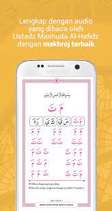 Maybe you would like to learn more about one of these? Wafa Tilawah Jilid 1 For Android Apk Download