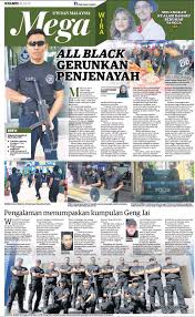 Akhbar utusan malaysia online hari ini. Antara Paparan Menarik Akhbar Utusan Malaysia E Paper ÙÙŠØ³Ø¨ÙˆÙƒ