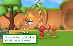 Comedy stories, tamil stories, short moral stories, sms language, books to read. à®• à®¤ à®° à®®à®± à®± à®® à®• à®± à®® à®ª à®• à®°à®™ à®• à®¤à®® à®´ à®•à®¤ Horse Funny Flickr