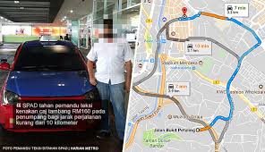 Dalam menempuh perjalanan yang jauh ini, ki ageng pandan arang semakin meninggalkan anak dan istri. Jarak Perjalanan Kurang Dari 10 Km Pemandu Teksi Kenakan Caj Rm160 The Reporter