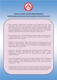 Menggunakan slogan lihat kanan, lihat kiri, lihat. Majlis Keselamatan Jalan Raya Home Facebook