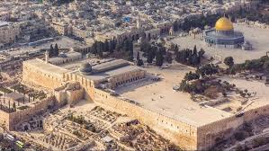 בֵּית־הַמִּקְדָּשׁ, beit hamikdash), al haram asy syarif (bahasa arab: Al Aqsa Mosque Jerusalem Youtube