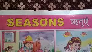 Seasons Chart For School Children Project Seasons Chart