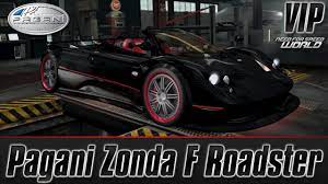 Need For Speed World Pagani Zonda F Roadster Vip Edition Limited Time Offer Youtube