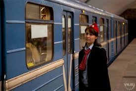 Когда в 2021 году день учителя в казахстане, день бухгалтера, медика, строителя энергетика, день семьи. Den Zheleznodorozhnika V 2020 Godu Kakogo Chisla Vn Ru