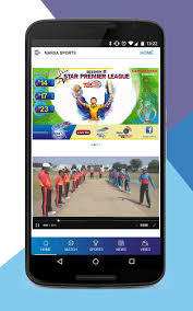 در اساطیر زوروانیه نام یکی از خدایان. Narsa Sports For Android Apk Download