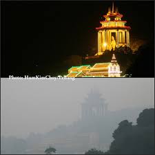 It consists of two parts: Kek Lok Si Disappears In The Haze Sj Echo