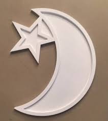 ريحانة on instagram كوستر حلويات و مشروبات مقاس ٤٠ ٥٠ سم خشب mdf دهان دوكو لامع كميات محدوده 170 ج رمضان رمضان يجمعنا decor ramadan home decor