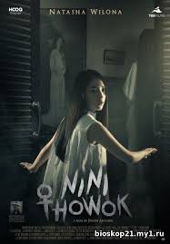 Nonton film merah putih memanggil (2017) download subtitle indonesia free streaming sub indo via google drive openload full movie hd. Nonton Movie Merah Putih Memanggil 2017 Streaming Film Bioskop Online Cinema 21 Layarkaca Xxi Lk21 Bioskop21 My1 Ru