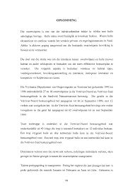 Image result for Pharnaceum brevicaule