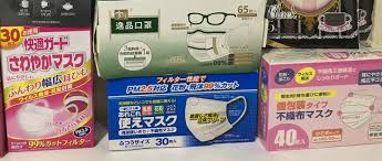 議員離職 須dq違規撥亂反正 列正面及負面清單 違誓撤資格5年內禁參選 首季貪污投訴按年升11% 四成受訪教師有意離開教界 黎智英服刑第23天 妻女. å£ç½©æ€Žä¹ˆåŒºåˆ†æ­£åé¢ å£ç½©æ­£åé¢åŒºåˆ† ä»€ä¹ˆå€¼å¾—ä¹°