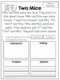 Problem And Solution Worksheet Unique Free Reading Prehension Passages Story Element In 2020 Reading Worksheets Close Reading Activities Reading Comprehension Passages