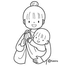 Learn how eye color is determined as well as what to expect as baby develops. Mom Holding His Son Free Coloring Page Coloring Pages Free Coloring Pages Coloring Pages Coloring Books