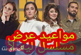 مشاهدة وتحميل الحلقة 5 الخامسة من الموسم الثاني من مسلسل الاكشن التركي المجهولون مترجمة وبجودة عالية hd مسلسل المجهولون الموسم 2 الحلقة 5 قصة عشق مترجمة اونلاين يوتيوب dailymotion ، حصريا من لودي نت بانيت لاروزا سيما كلوب الجزء الثاني الحلقة 5. Mt0t D7 043zvm