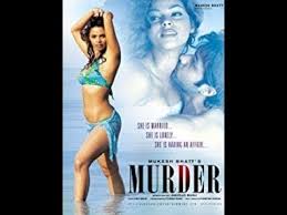 Murder Hindi Movie 2004 Mallika Sherawat Imran Hashmi Murder Cast Youtube Murder 3 (2013) movie free download. murder hindi movie 2004 mallika sherawat imran hashmi murder cast