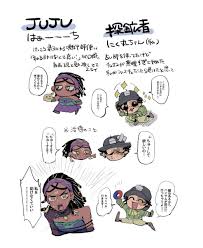 ボード iden のピン
