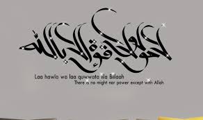 Download this small app and read it offline. Https Www Ebay Com Itm 152621842395