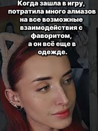 Клуб Романтики: Песнь о Красном Ниле