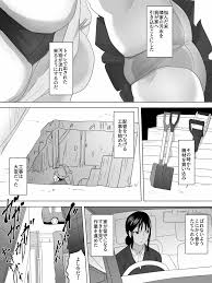 オリジナル】隣家の女子便所～排管引き込み～ - 同人誌 - エロ漫画 momon:GA（モモンガッ!!）