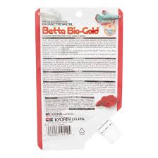 Remove any uneaten food after the feeding period. Hikari Betta Bio Gold Baby Pellet Fish Food 0 7 Oz Walmart Com Walmart Com