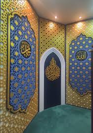 Seni bina islam di malaysia mp3 & mp4. Diwani Kraf Peneraju Mihrab Masjid Dan Surau Di Malaysia