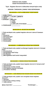 Pemerintah dan swasta memberikan jasa keuangan bagi masyarakat yang ingin menggunakan layanan di bidang keuangan. Judul Tesis S2 Hukum Pidana