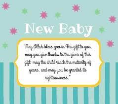 Pin On Islamic Quotes