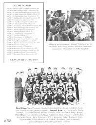 The Totem, Yearbook of McMurry University, 1996