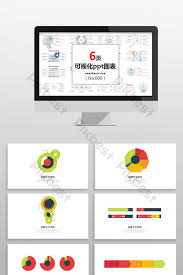 Color Financial Report Data Chart Ppt Element Powerpoint
