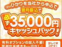 7 1 7 31 売上金が倍になる 2倍3倍出品祭 開催中 メルカリびより 公式サイト バナーデザイン イベントポスターのデザイン バナー文字