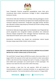 Best practices for a domestic inquiry issuance of a show cause letter. Transport Ministry Show Cause Letter Issued To Operator Of Lorry Involved In Fatal Accident The Star